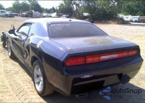 2012 Dodge Challenger from USA, damaged, VIN 2C3CDYAGXCH208855